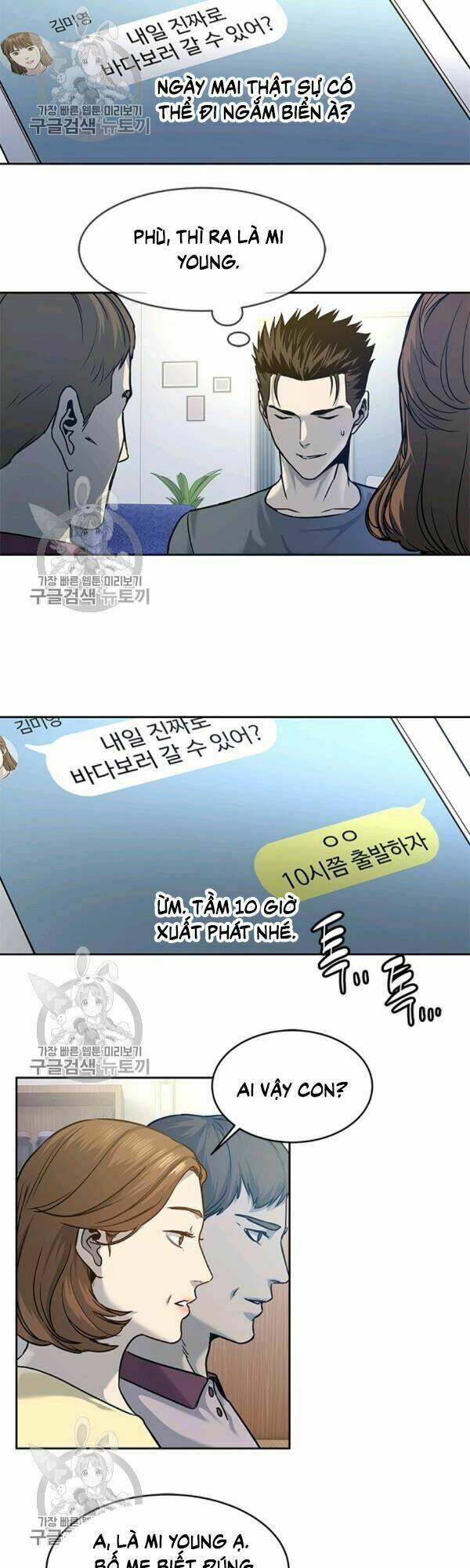 Đội trưởng lính đánh thuê - Chapter 75 - Page 41