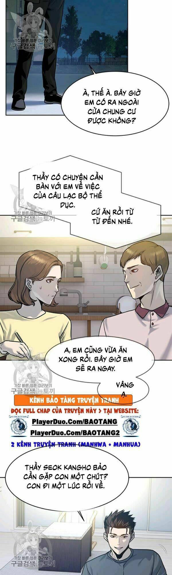 Đội trưởng lính đánh thuê - Chapter 75 - Page 44