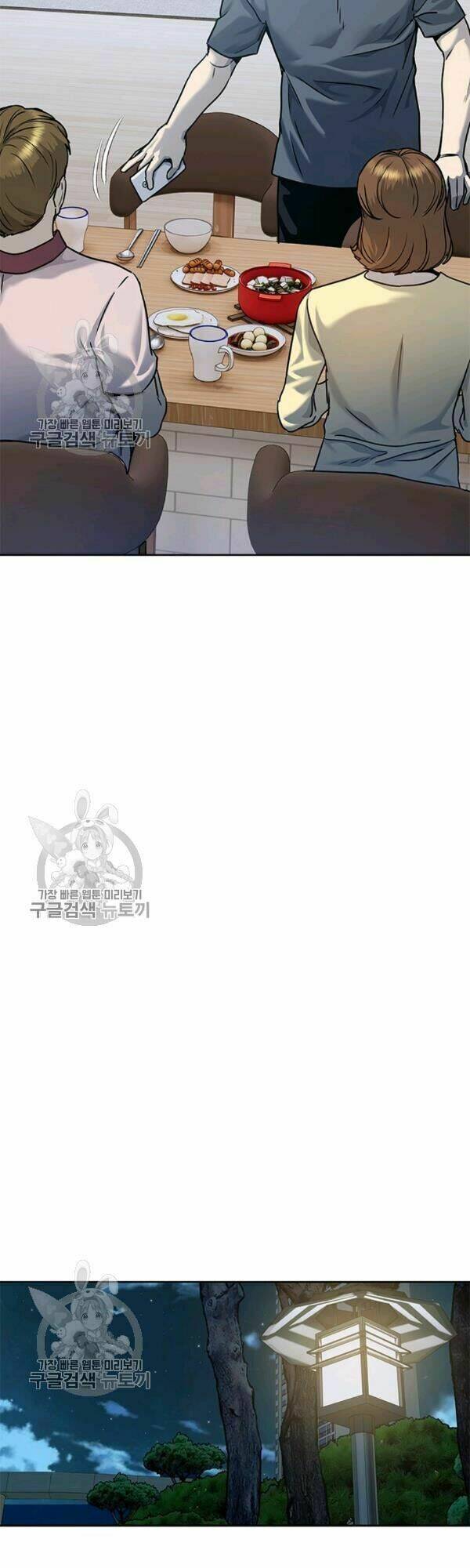 Đội trưởng lính đánh thuê - Chapter 75 - Page 45