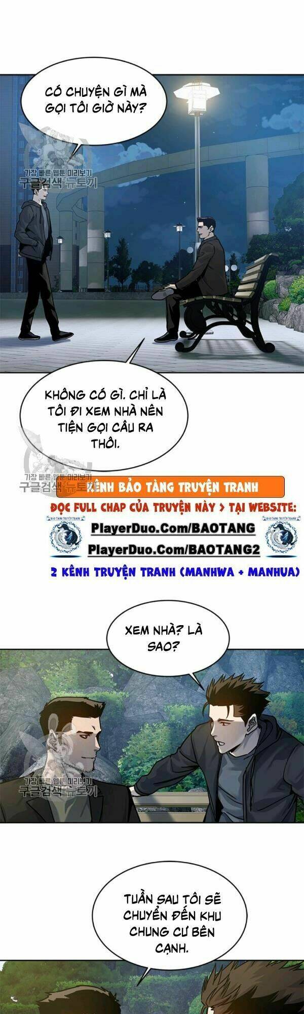 Đội trưởng lính đánh thuê - Chapter 75 - Page 46