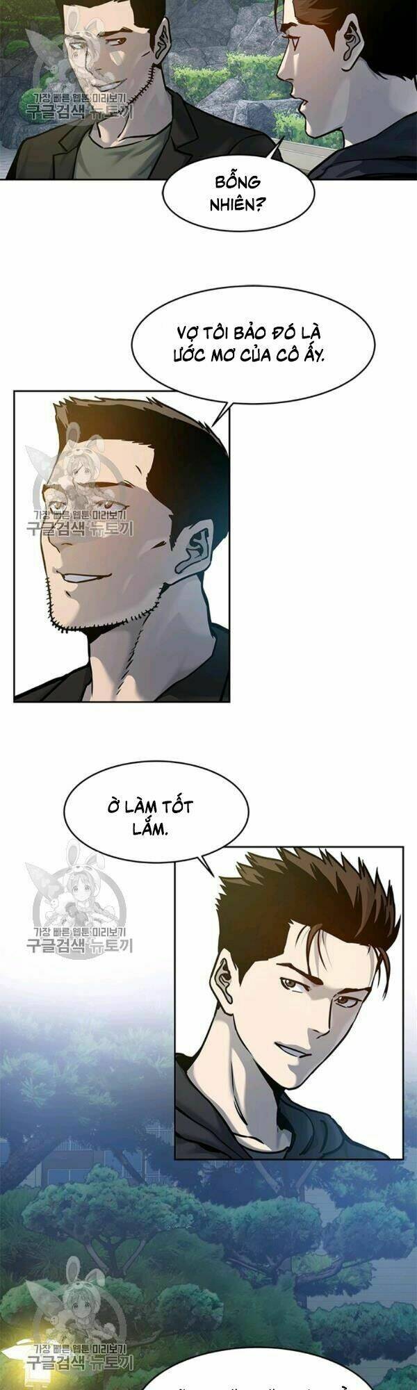 Đội trưởng lính đánh thuê - Chapter 75 - Page 47