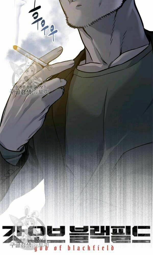 Đội trưởng lính đánh thuê - Chapter 75 - Page 52