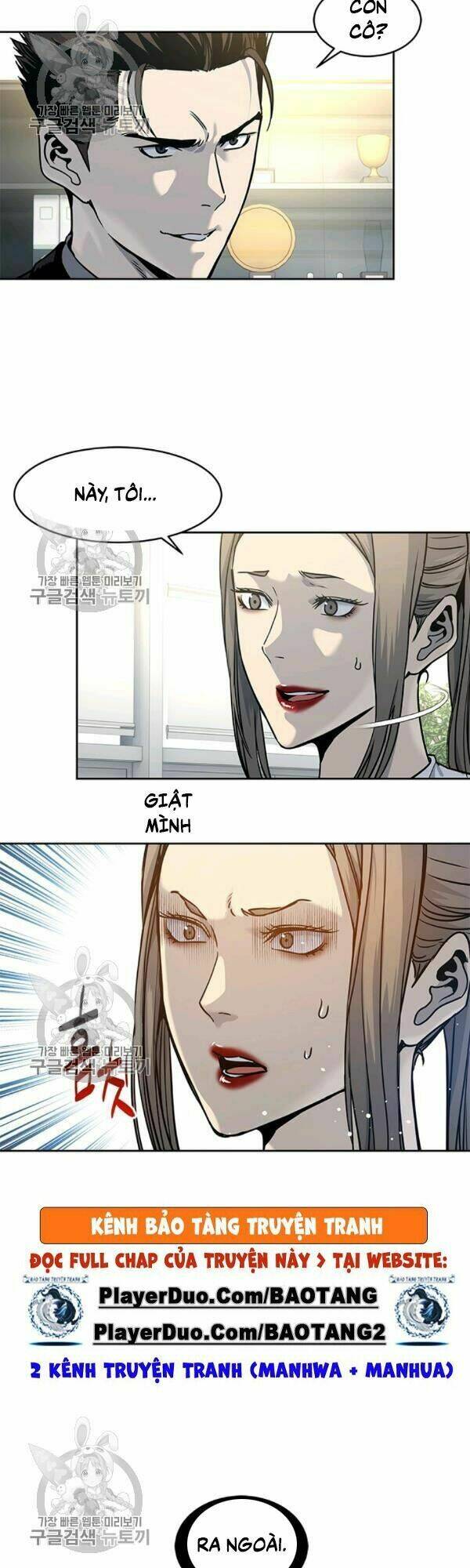 Đội trưởng lính đánh thuê - Chapter 75 - Page 5