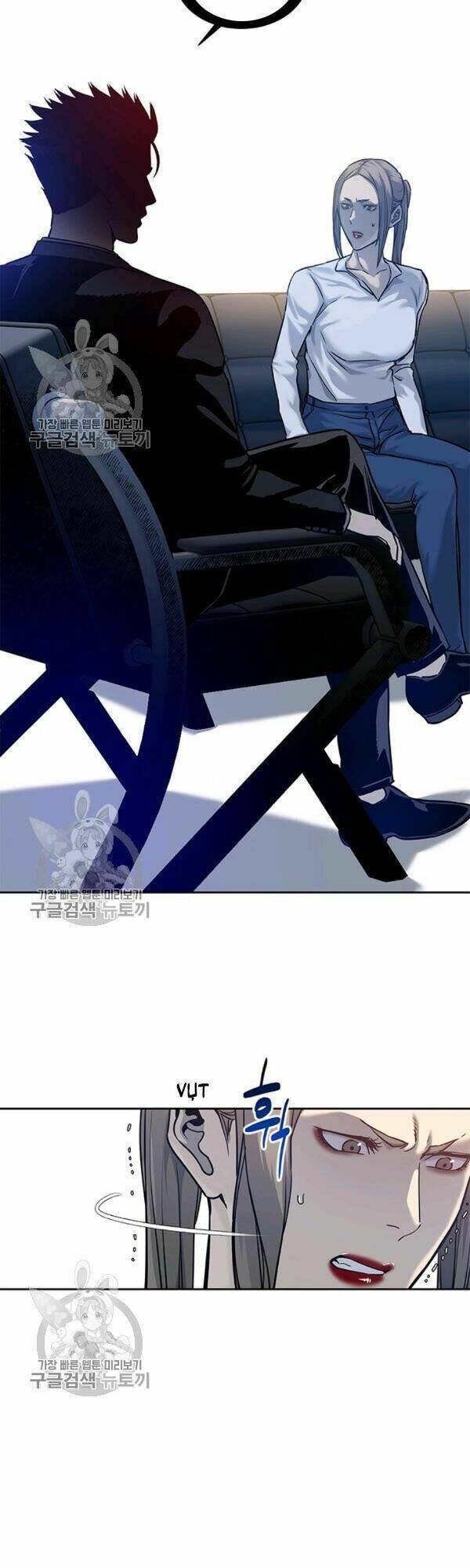 Đội trưởng lính đánh thuê - Chapter 75 - Page 6