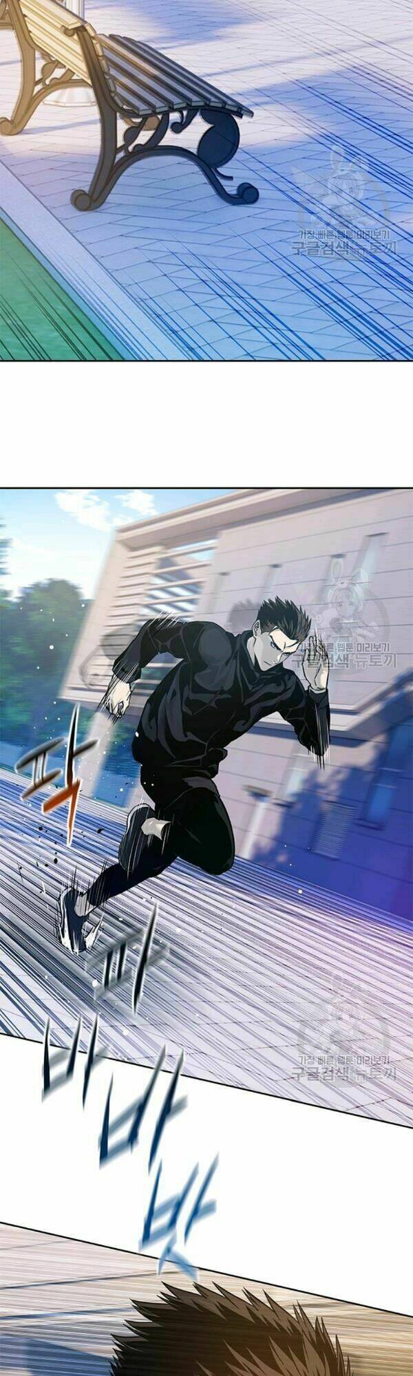 Đội trưởng lính đánh thuê - Chapter 76 - Page 10