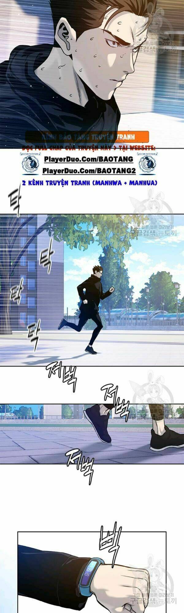 Đội trưởng lính đánh thuê - Chapter 76 - Page 11