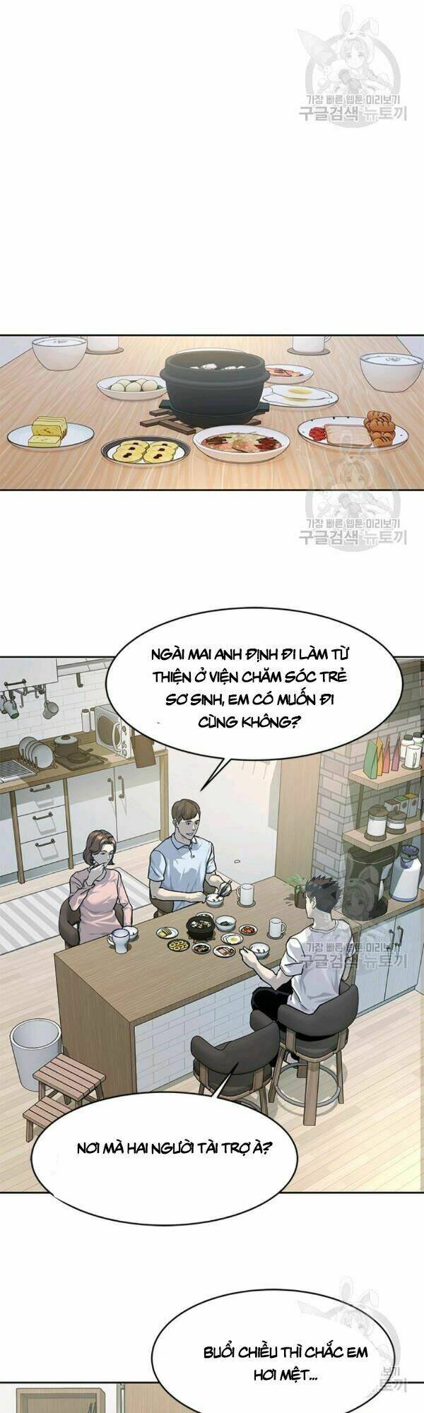 Đội trưởng lính đánh thuê - Chapter 76 - Page 14