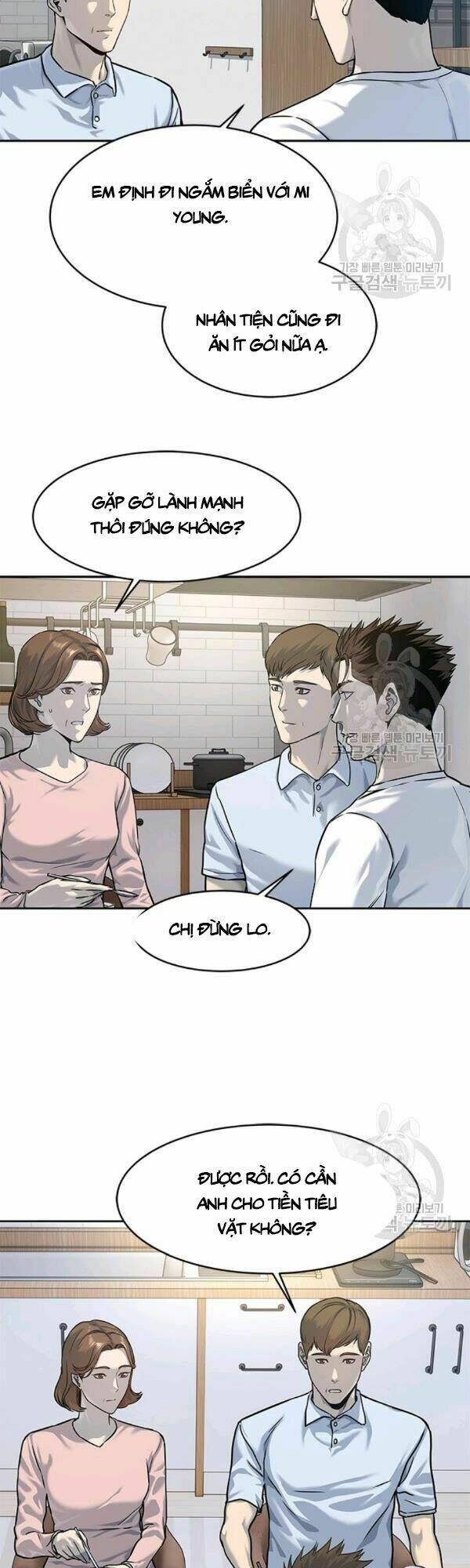 Đội trưởng lính đánh thuê - Chapter 76 - Page 16