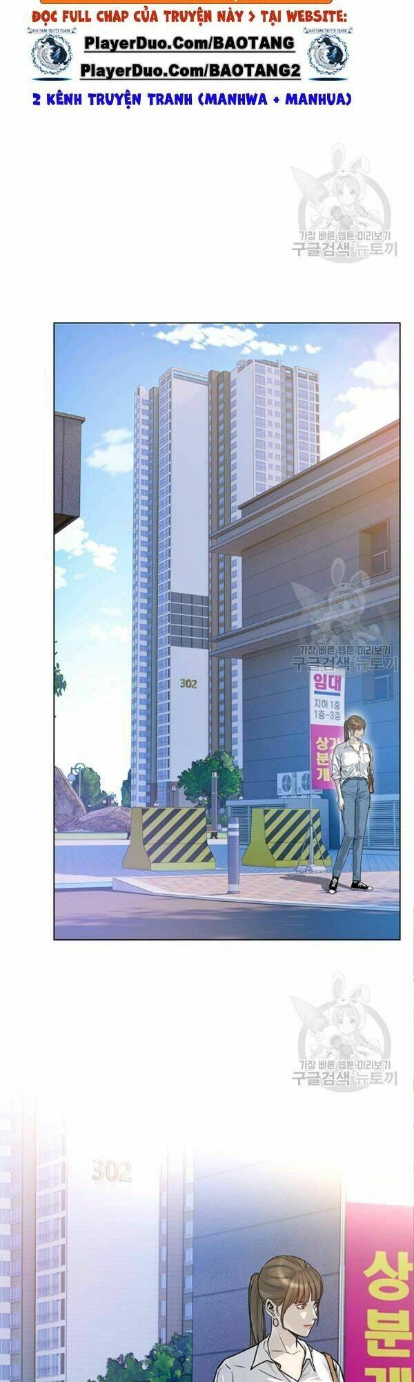 Đội trưởng lính đánh thuê - Chapter 76 - Page 19