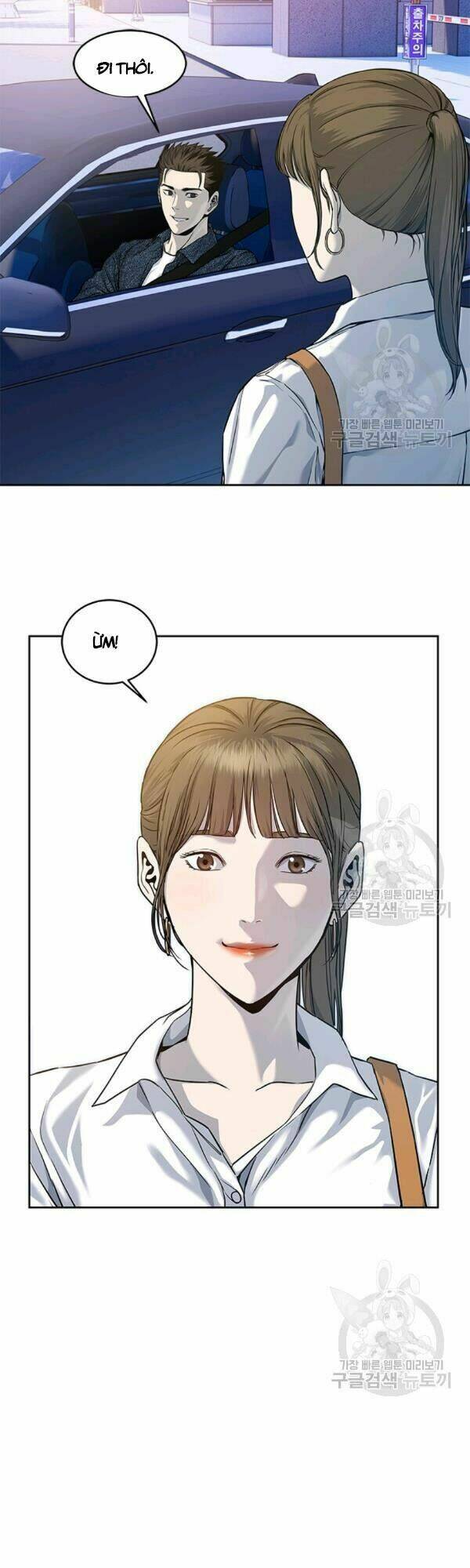 Đội trưởng lính đánh thuê - Chapter 76 - Page 21