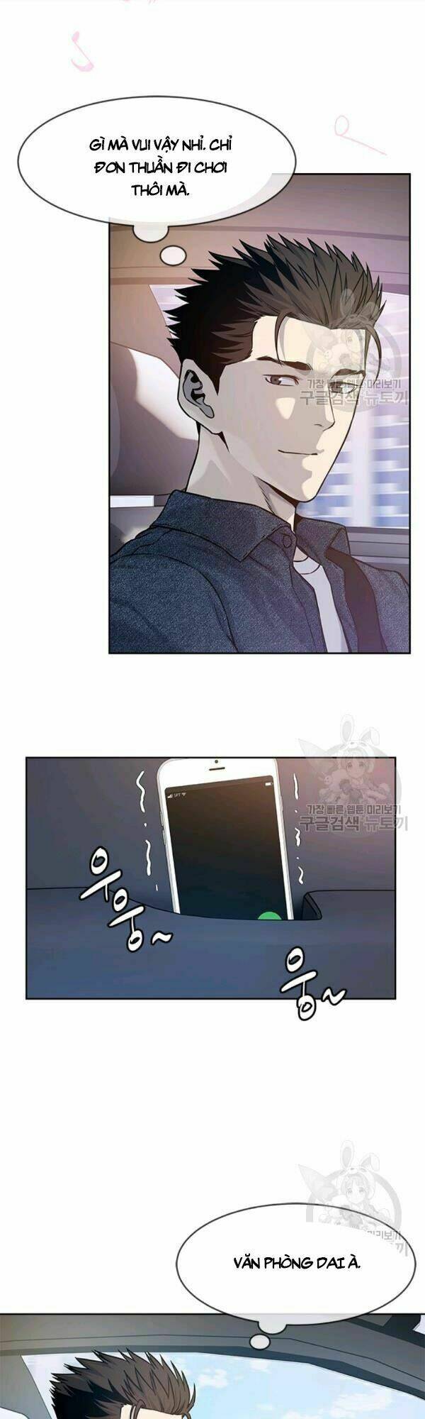 Đội trưởng lính đánh thuê - Chapter 76 - Page 24