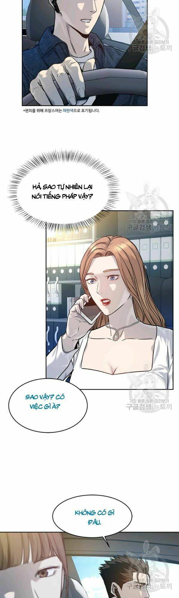 Đội trưởng lính đánh thuê - Chapter 76 - Page 26