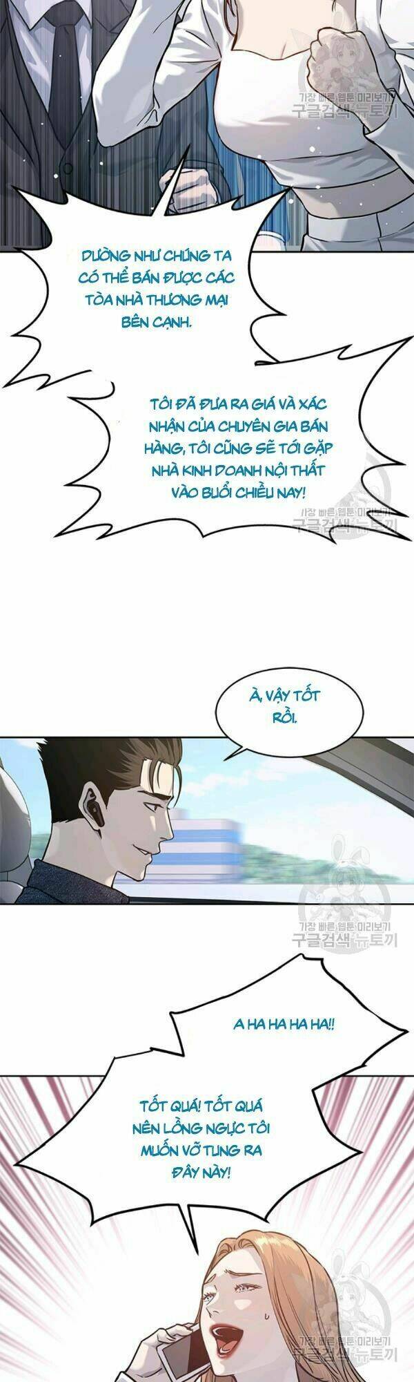 Đội trưởng lính đánh thuê - Chapter 76 - Page 32