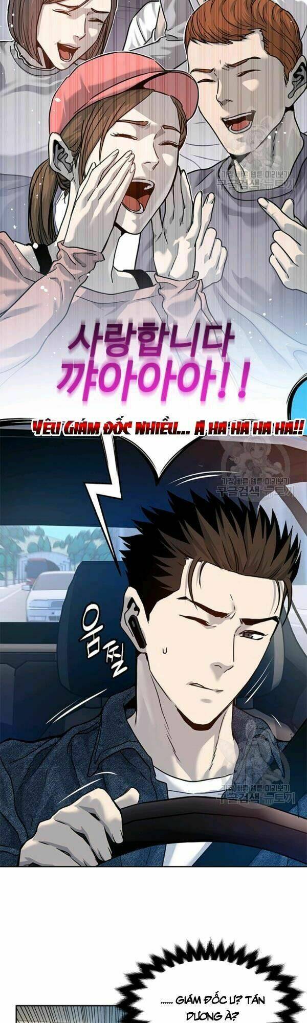 Đội trưởng lính đánh thuê - Chapter 76 - Page 37