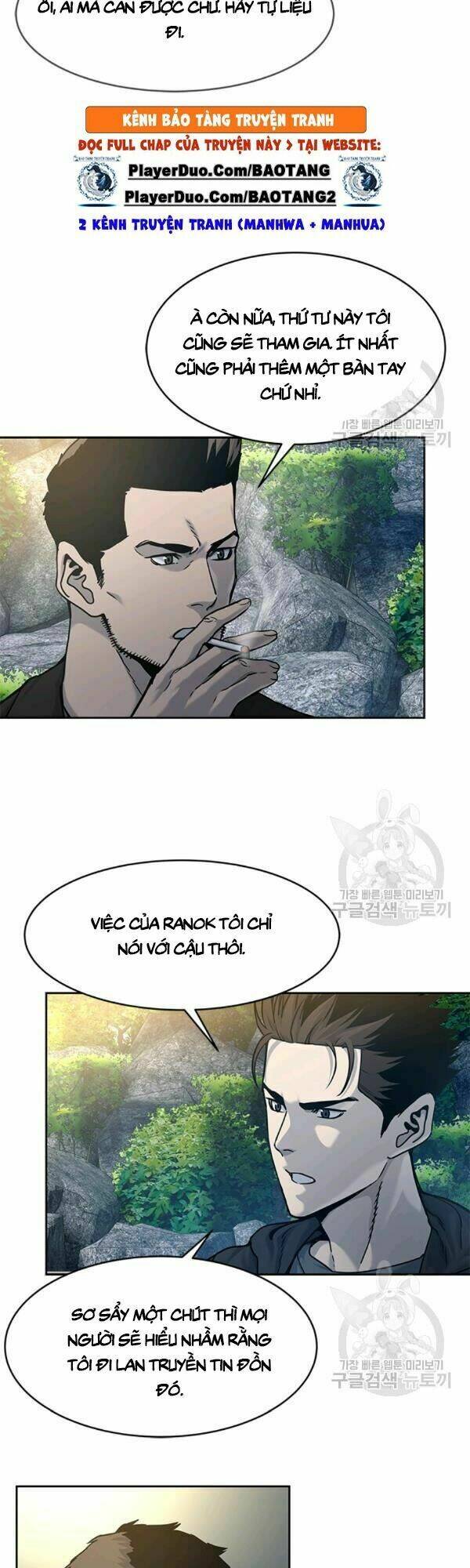 Đội trưởng lính đánh thuê - Chapter 76 - Page 3