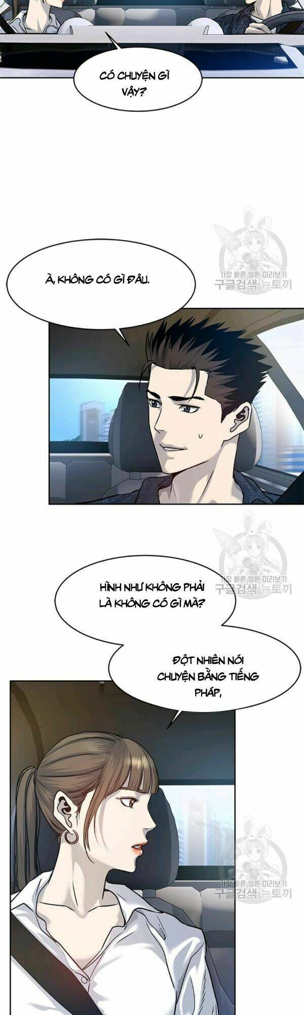 Đội trưởng lính đánh thuê - Chapter 76 - Page 39