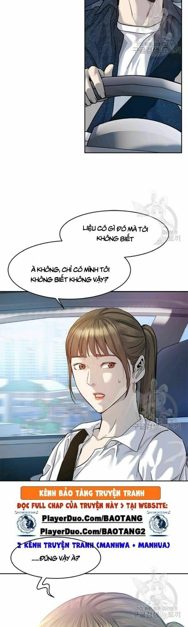 Đội trưởng lính đánh thuê - Chapter 76 - Page 41