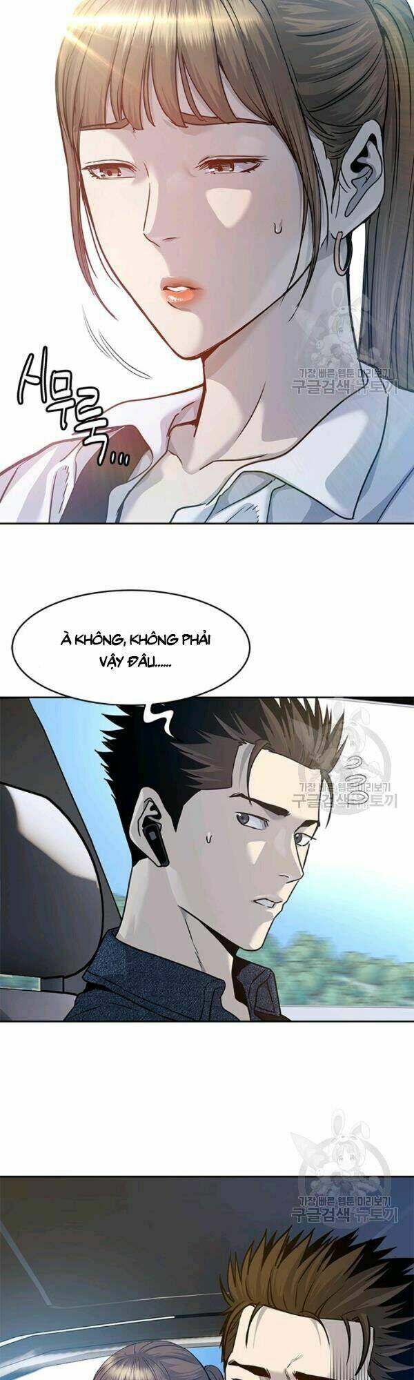 Đội trưởng lính đánh thuê - Chapter 76 - Page 42