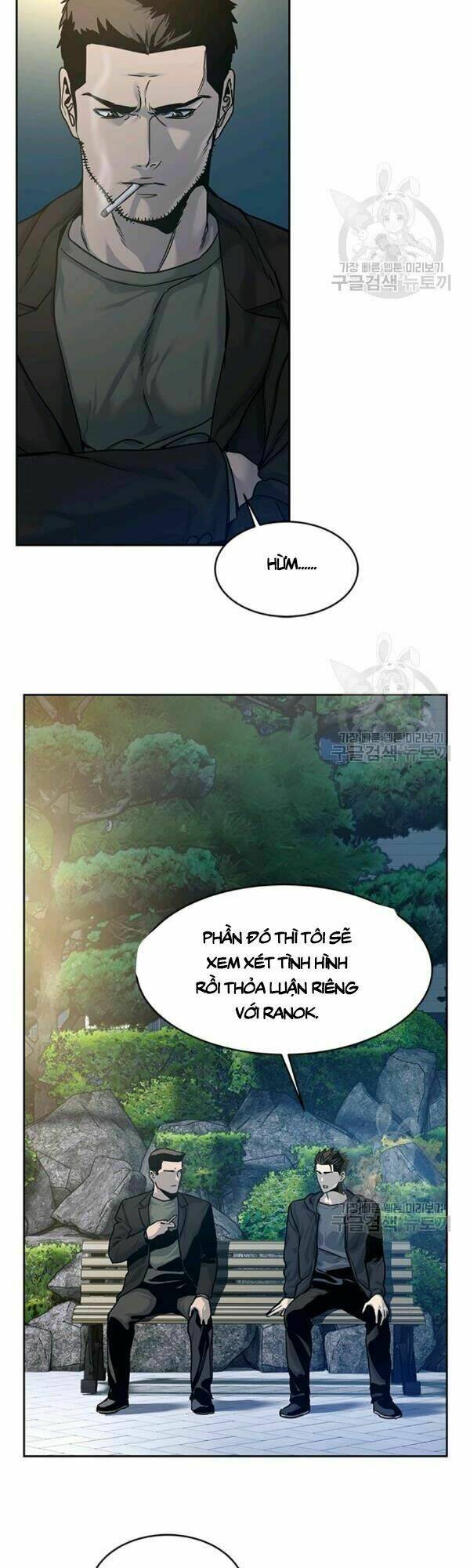 Đội trưởng lính đánh thuê - Chapter 76 - Page 4