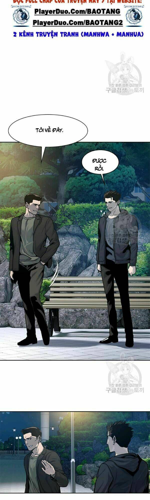 Đội trưởng lính đánh thuê - Chapter 76 - Page 7