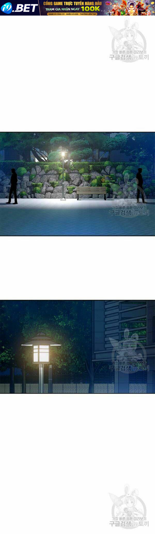 Đội trưởng lính đánh thuê - Chapter 76 - Page 8