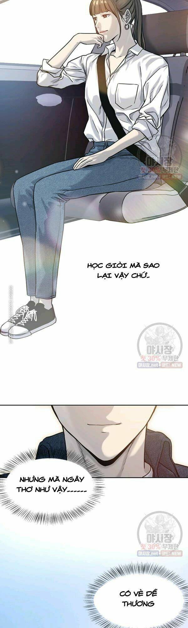 Đội trưởng lính đánh thuê - Chapter 77 - Page 9