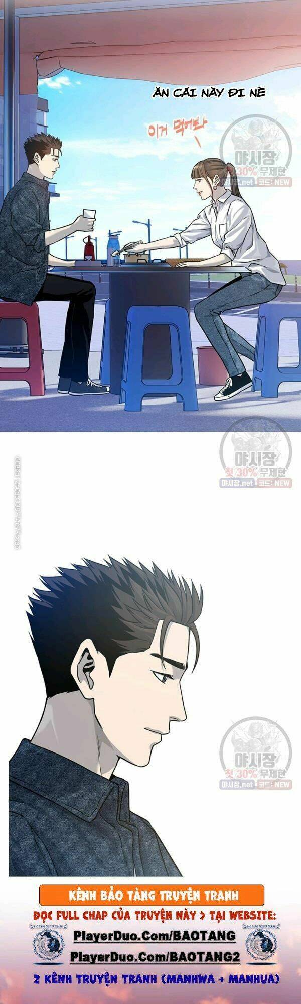 Đội trưởng lính đánh thuê - Chapter 77 - Page 16