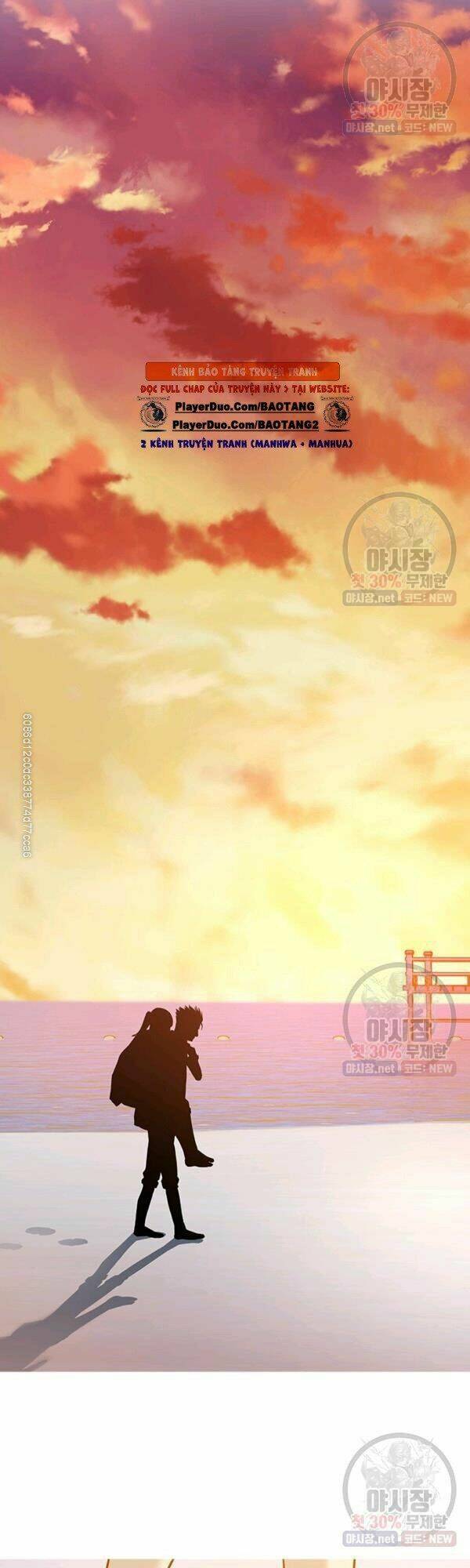 Đội trưởng lính đánh thuê - Chapter 77 - Page 17