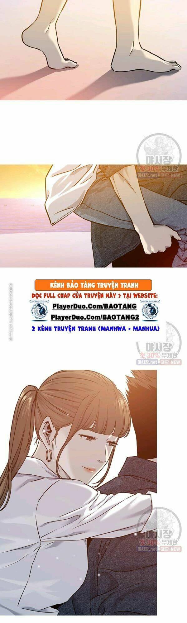 Đội trưởng lính đánh thuê - Chapter 77 - Page 18