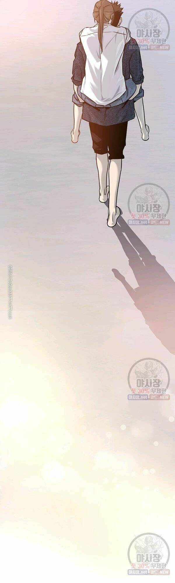 Đội trưởng lính đánh thuê - Chapter 77 - Page 20