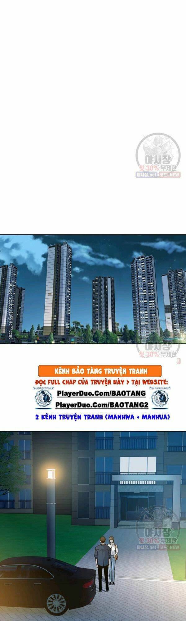 Đội trưởng lính đánh thuê - Chapter 77 - Page 21