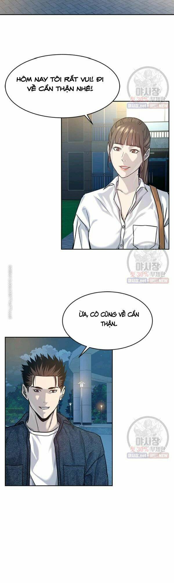 Đội trưởng lính đánh thuê - Chapter 77 - Page 22