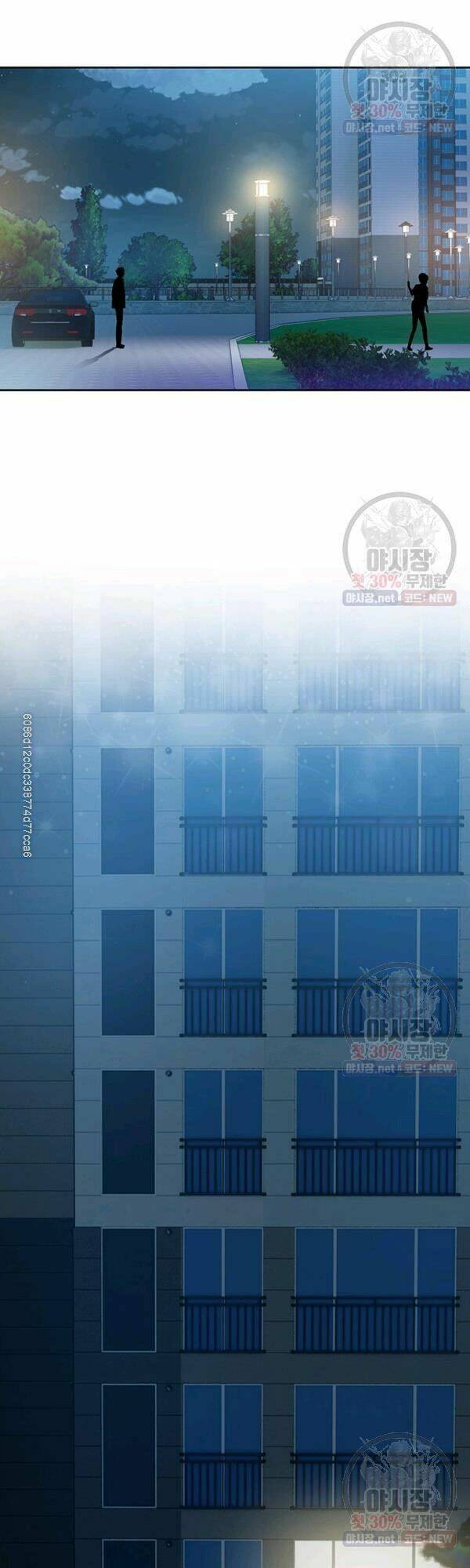 Đội trưởng lính đánh thuê - Chapter 77 - Page 23