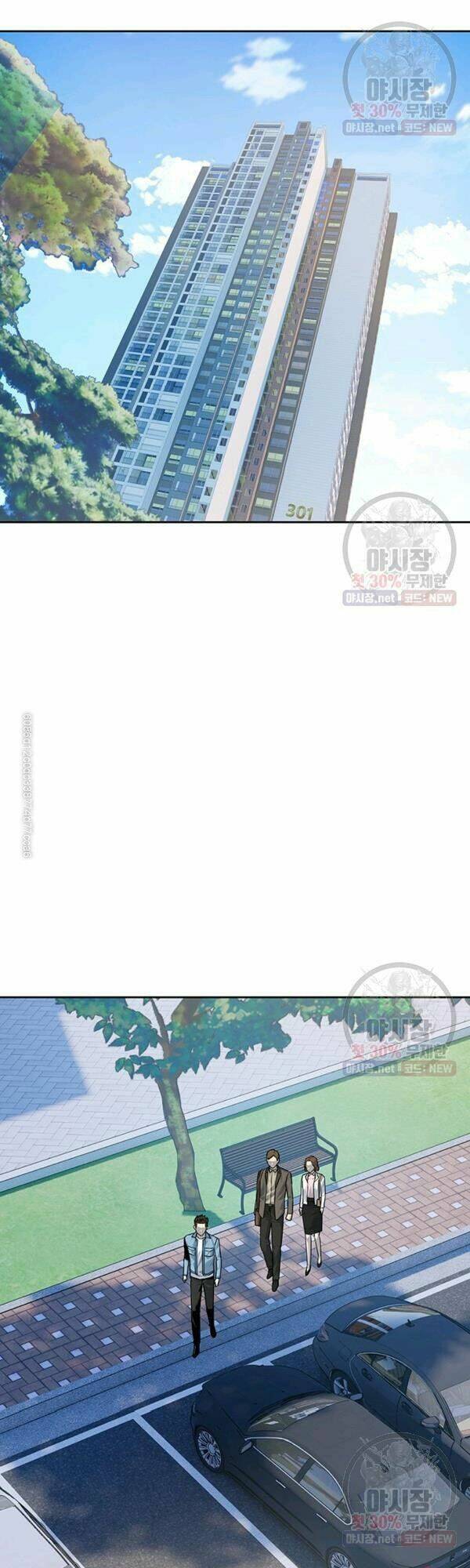 Đội trưởng lính đánh thuê - Chapter 77 - Page 26