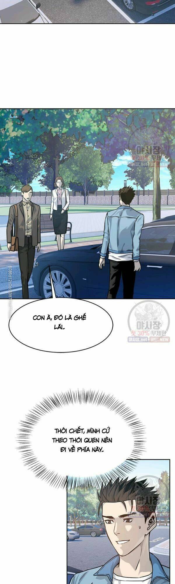 Đội trưởng lính đánh thuê - Chapter 77 - Page 27