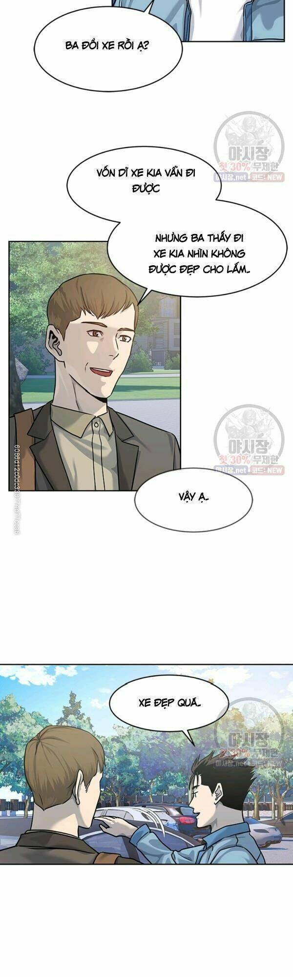 Đội trưởng lính đánh thuê - Chapter 77 - Page 28