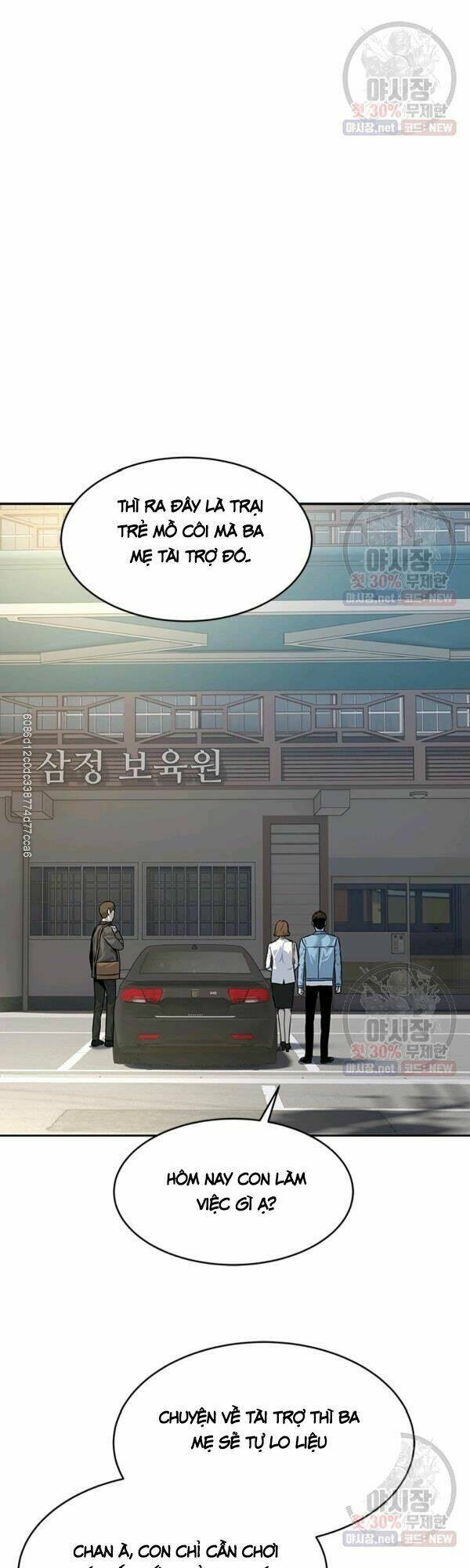 Đội trưởng lính đánh thuê - Chapter 77 - Page 29