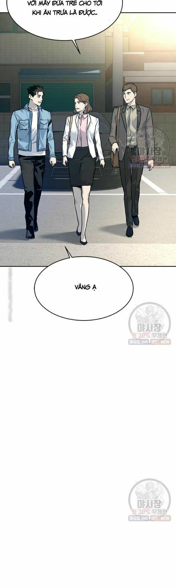Đội trưởng lính đánh thuê - Chapter 77 - Page 30