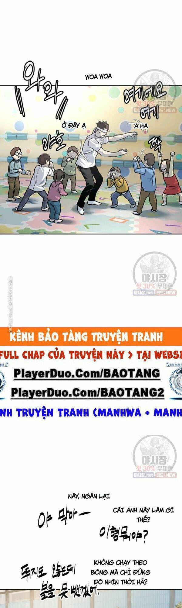 Đội trưởng lính đánh thuê - Chapter 77 - Page 31