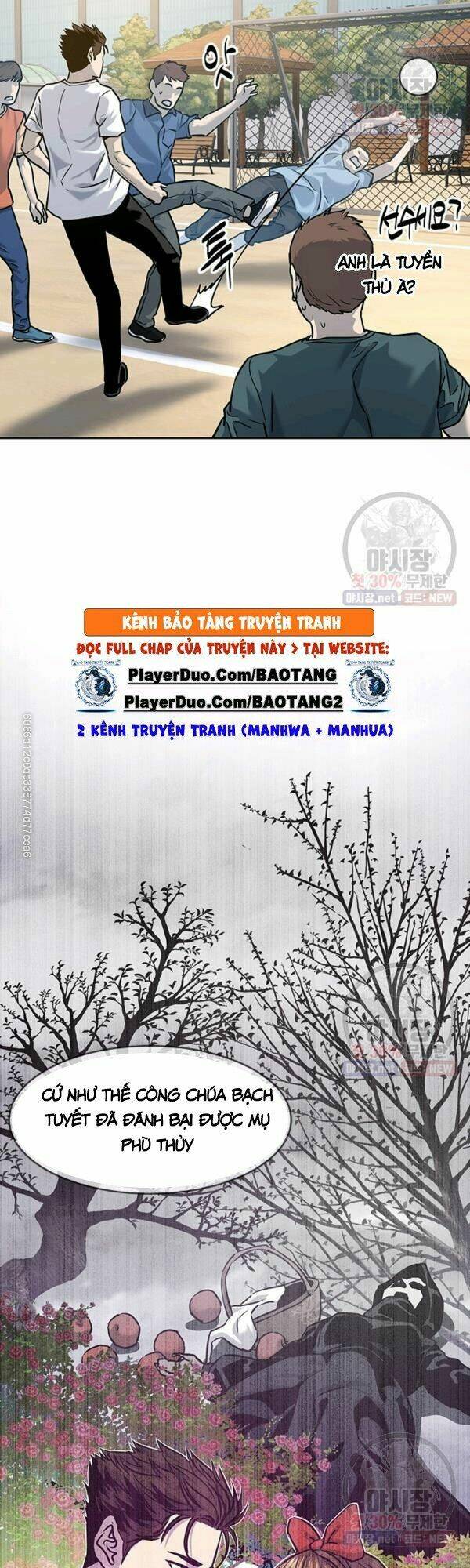 Đội trưởng lính đánh thuê - Chapter 77 - Page 32