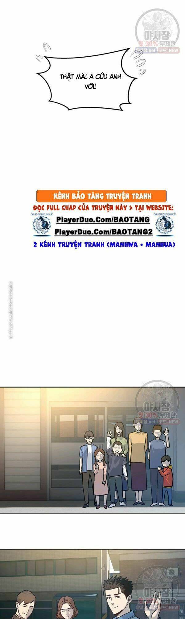 Đội trưởng lính đánh thuê - Chapter 77 - Page 35