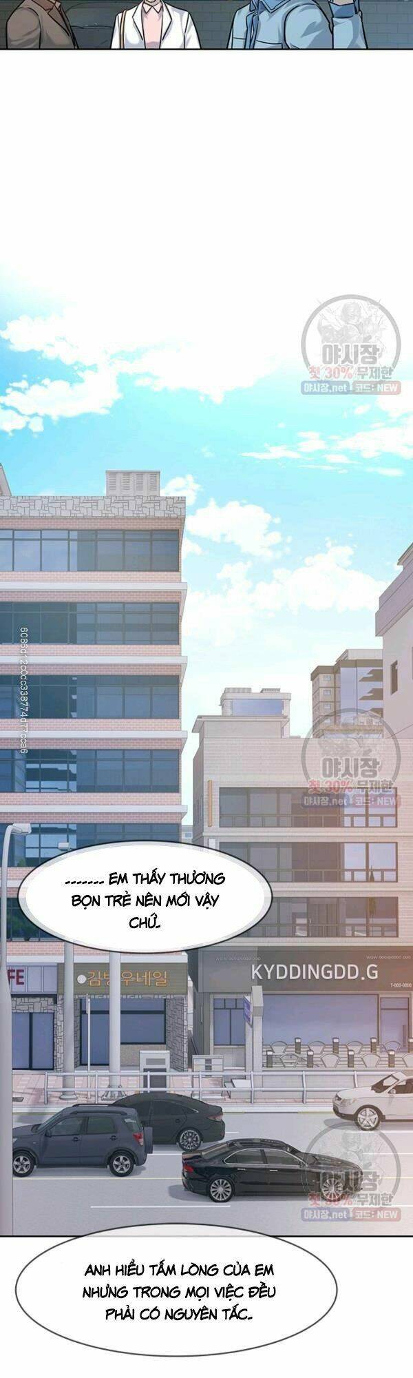 Đội trưởng lính đánh thuê - Chapter 77 - Page 36