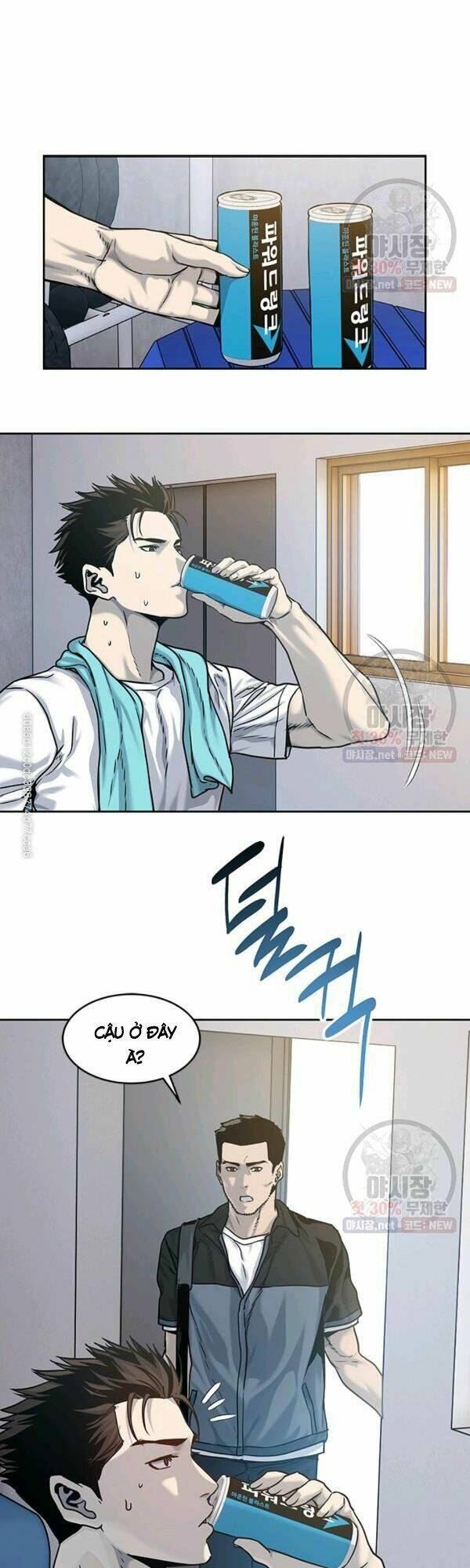 Đội trưởng lính đánh thuê - Chapter 77 - Page 46