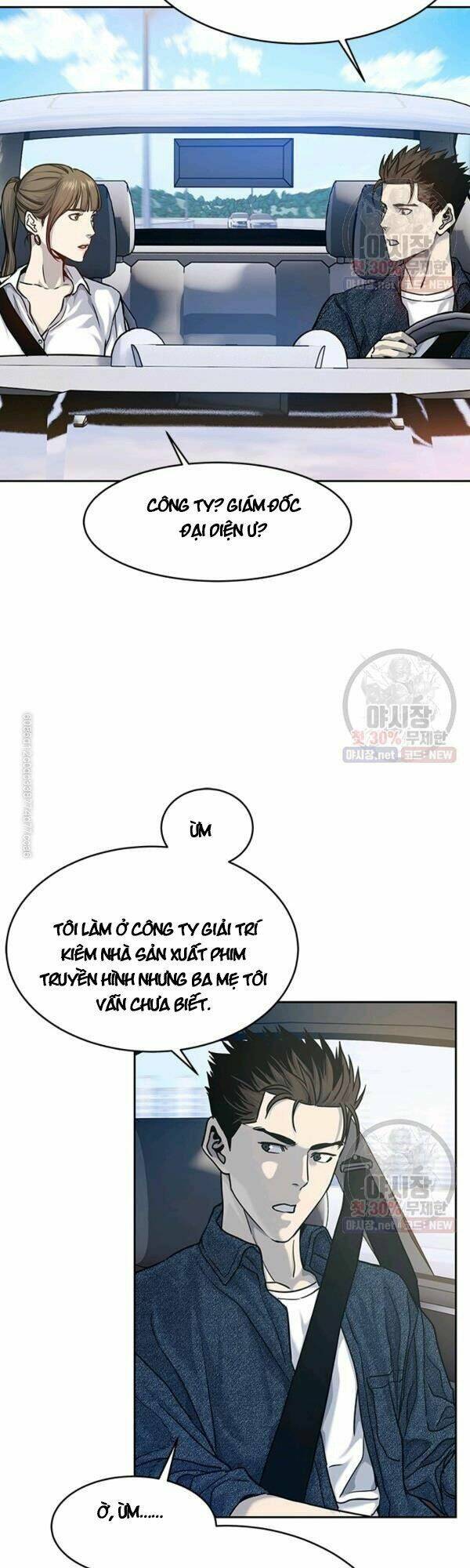 Đội trưởng lính đánh thuê - Chapter 77 - Page 4