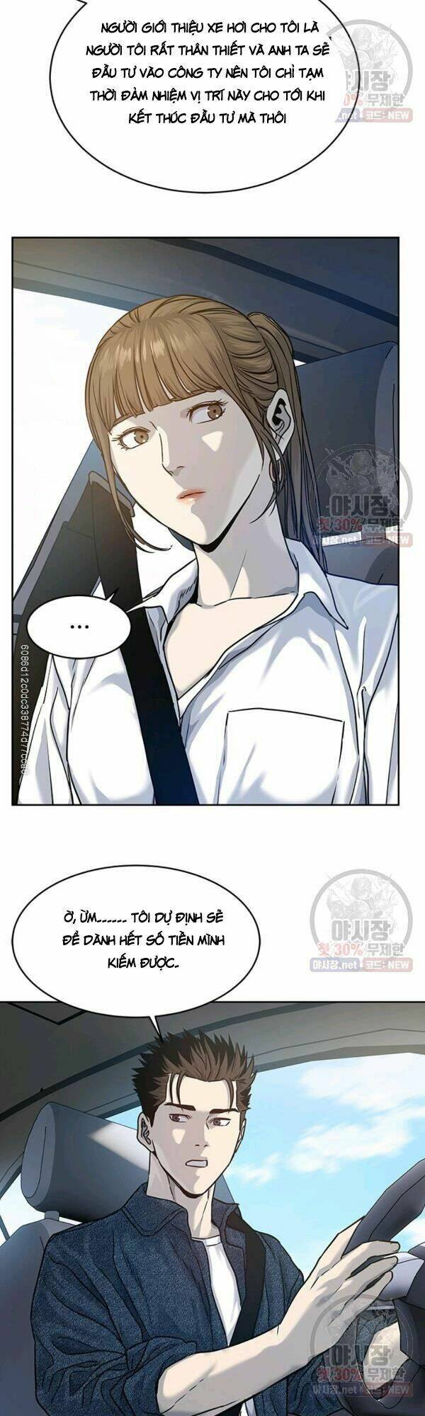 Đội trưởng lính đánh thuê - Chapter 77 - Page 5