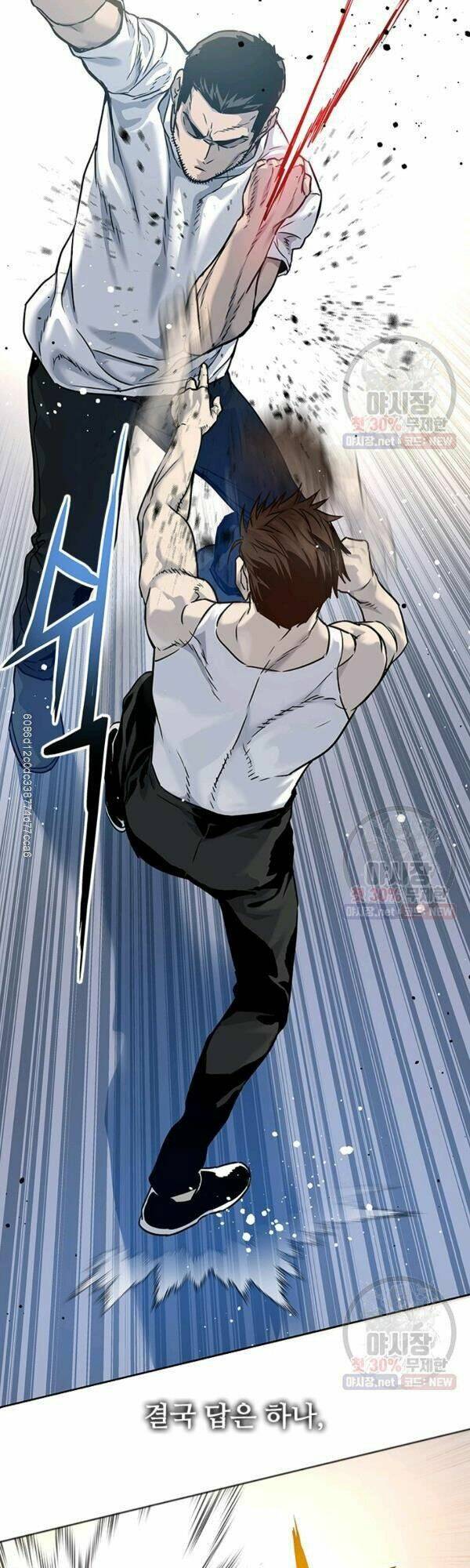 Đội trưởng lính đánh thuê - Chapter 77 - Page 63