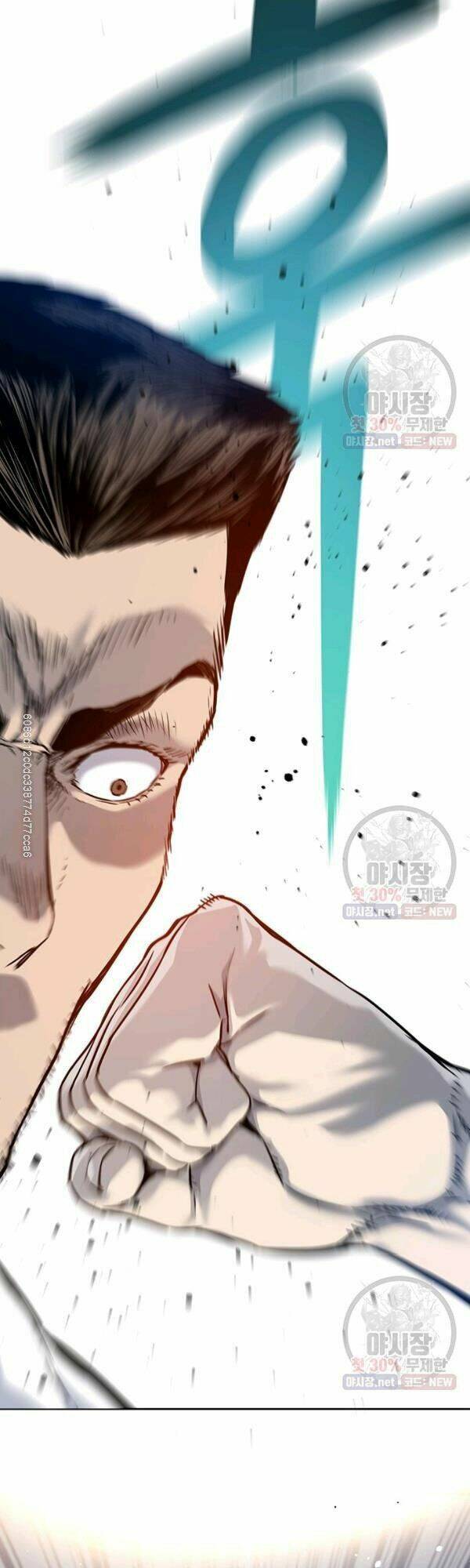 Đội trưởng lính đánh thuê - Chapter 77 - Page 66