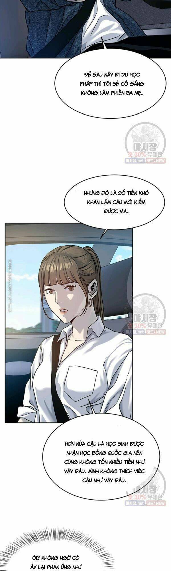 Đội trưởng lính đánh thuê - Chapter 77 - Page 6