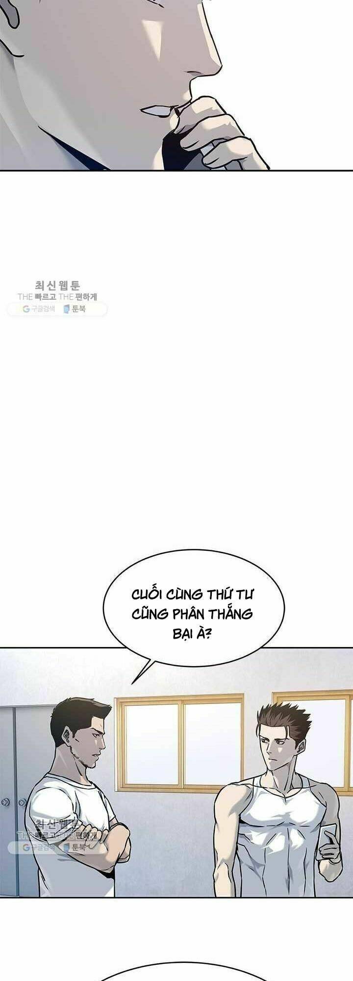 Đội trưởng lính đánh thuê - Chapter 78 - Page 12