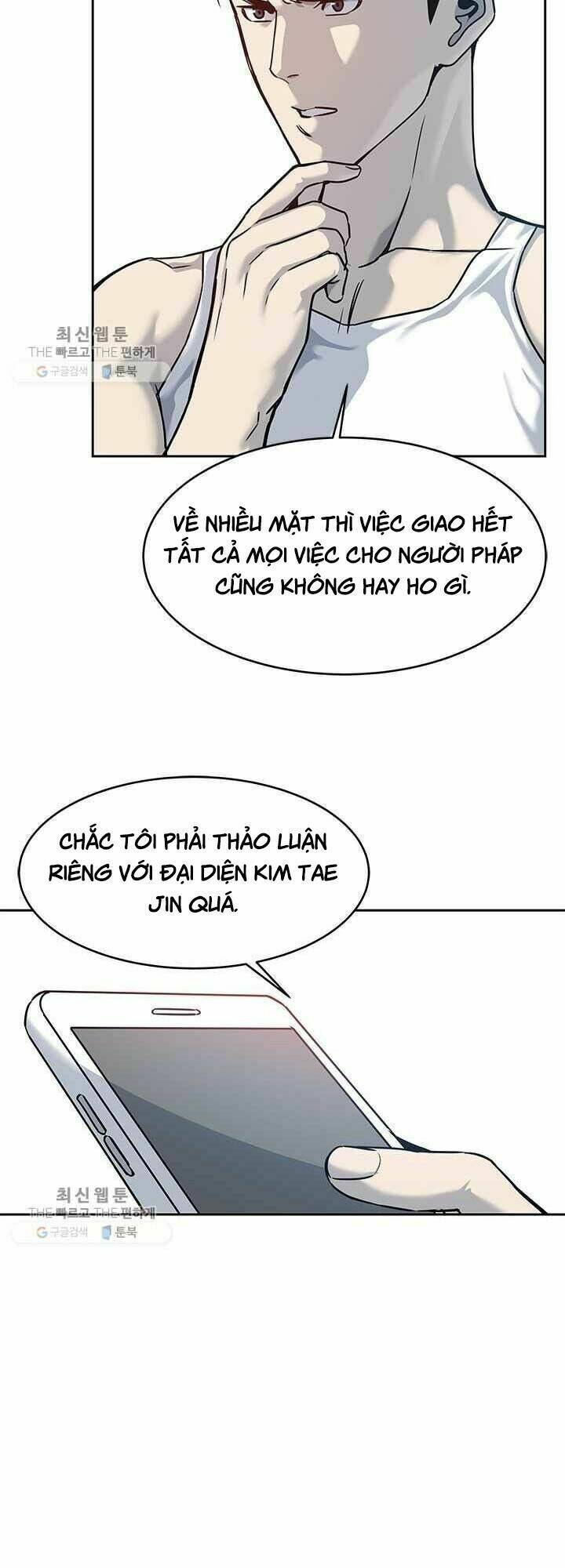 Đội trưởng lính đánh thuê - Chapter 78 - Page 14